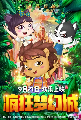 尤物视频免费羞羞
