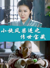 国产激情综合